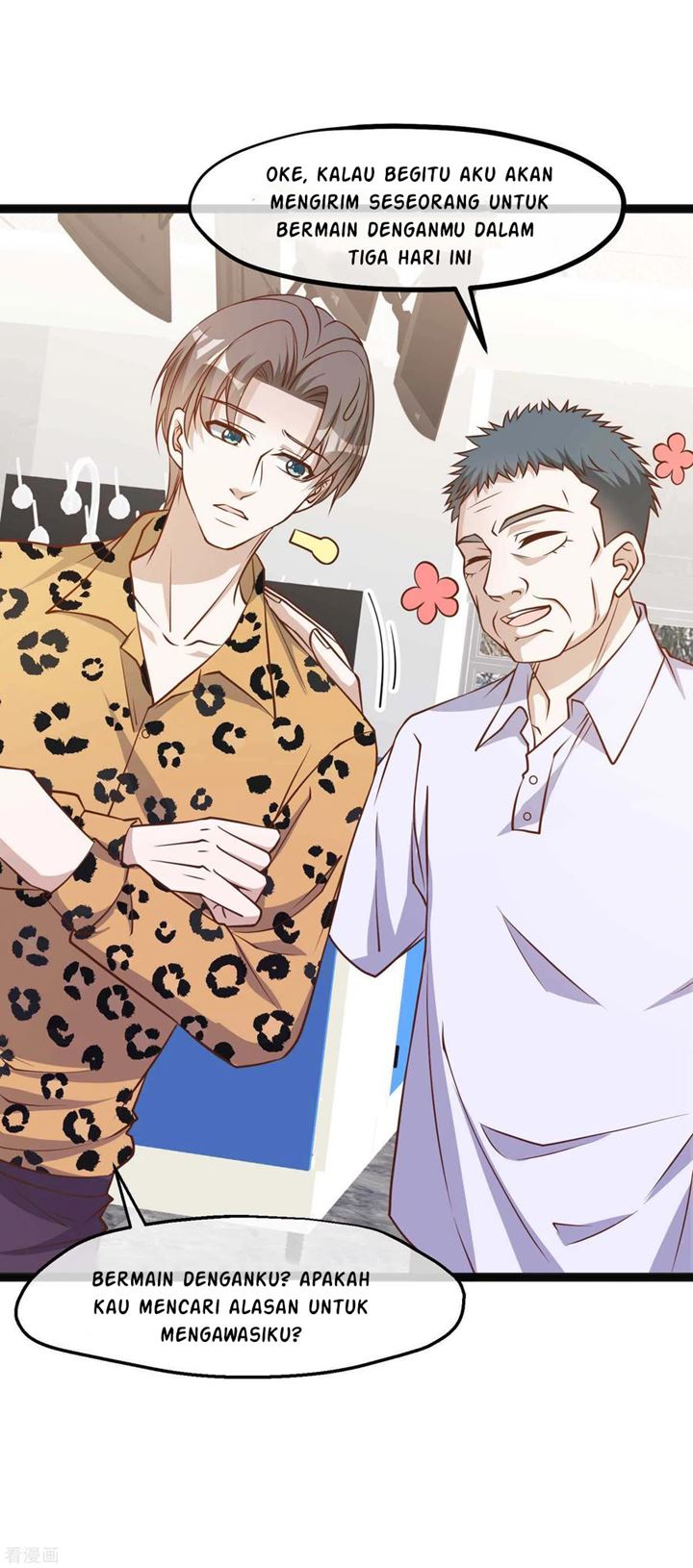 God Fisherman Chapter 114 Gambar 7